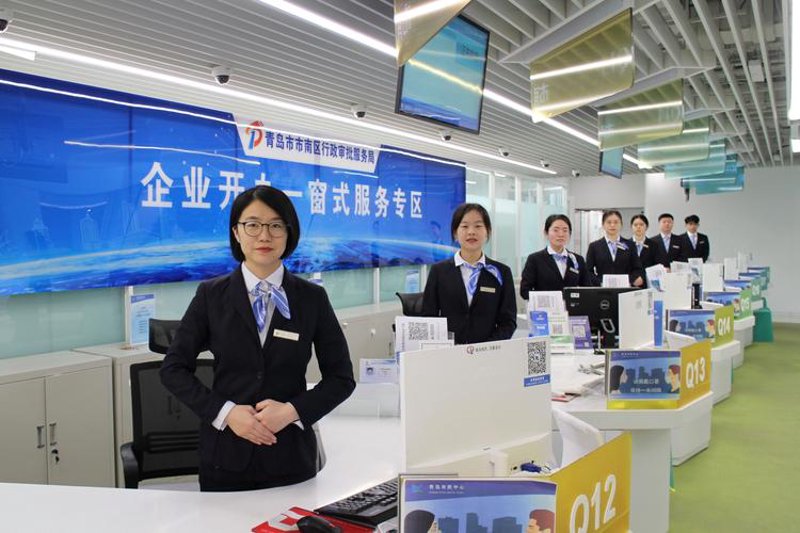 企业管理新趋势：服务升级为企业发展添翼